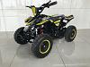 Awesome 1000w 36V Electric atv for kids-img_2174.jpg