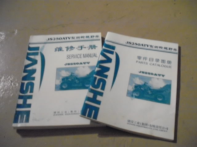 Name:  DSCF1695.jpg
Views: 762
Size:  40.8 KB