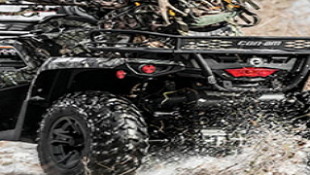 Can-Am BRP & Mossy Oak Collaborate