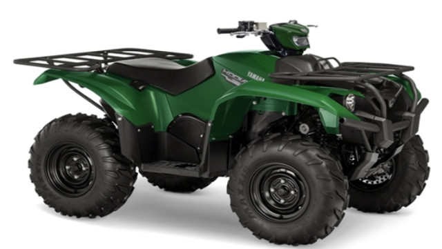 Yamaha Kodiak 700 to be Given Away in Support of NHF Day
