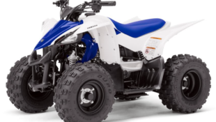 Yamaha Gets the New Minis Out by the Holidays