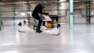 Watch World’s First Hover Quad in Flight