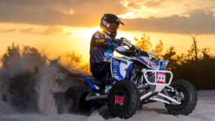 Yamaha 2017 Side-by-Side and ATV Factory-Supported Racers