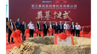CFMOTO and KTM 10-acre Facility in China
