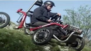 Video: Concept ATV Changes What We Know About Suspension