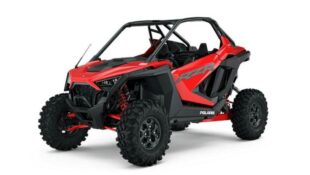 POLARIS RZR PRO XP Recognized as Vehicle of the Year