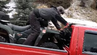 Video: How Not To Load Your ATV