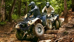 Yamaha 2025 ATV Lineup