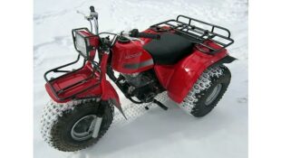 Honda ATC 200E Big Red 9" wheel size replacement