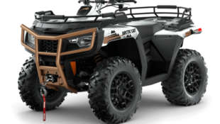 Arctic Cat gets new owners