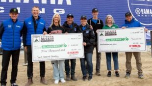 Yamaha Outdoor Access Initiatives Q1 2025 Awards