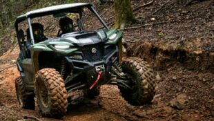 Yamaha Outdoor Access Initiative Grant application process