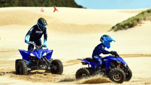 Yamaha 2027 Sport/ Performance ATV line (Raptor 700R, YFZ450R, YZF110, YZF50)